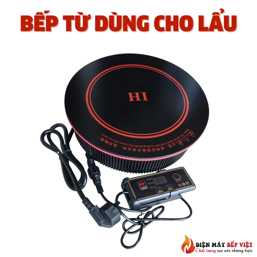 Bếp Lẩu Nướng Đa Năng 2 Trong 1