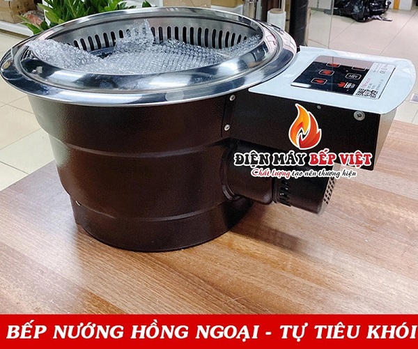 Mẫu 05 - Bếp nướng hồng ngoại tự tiêu khói điều khiển cảm ứng