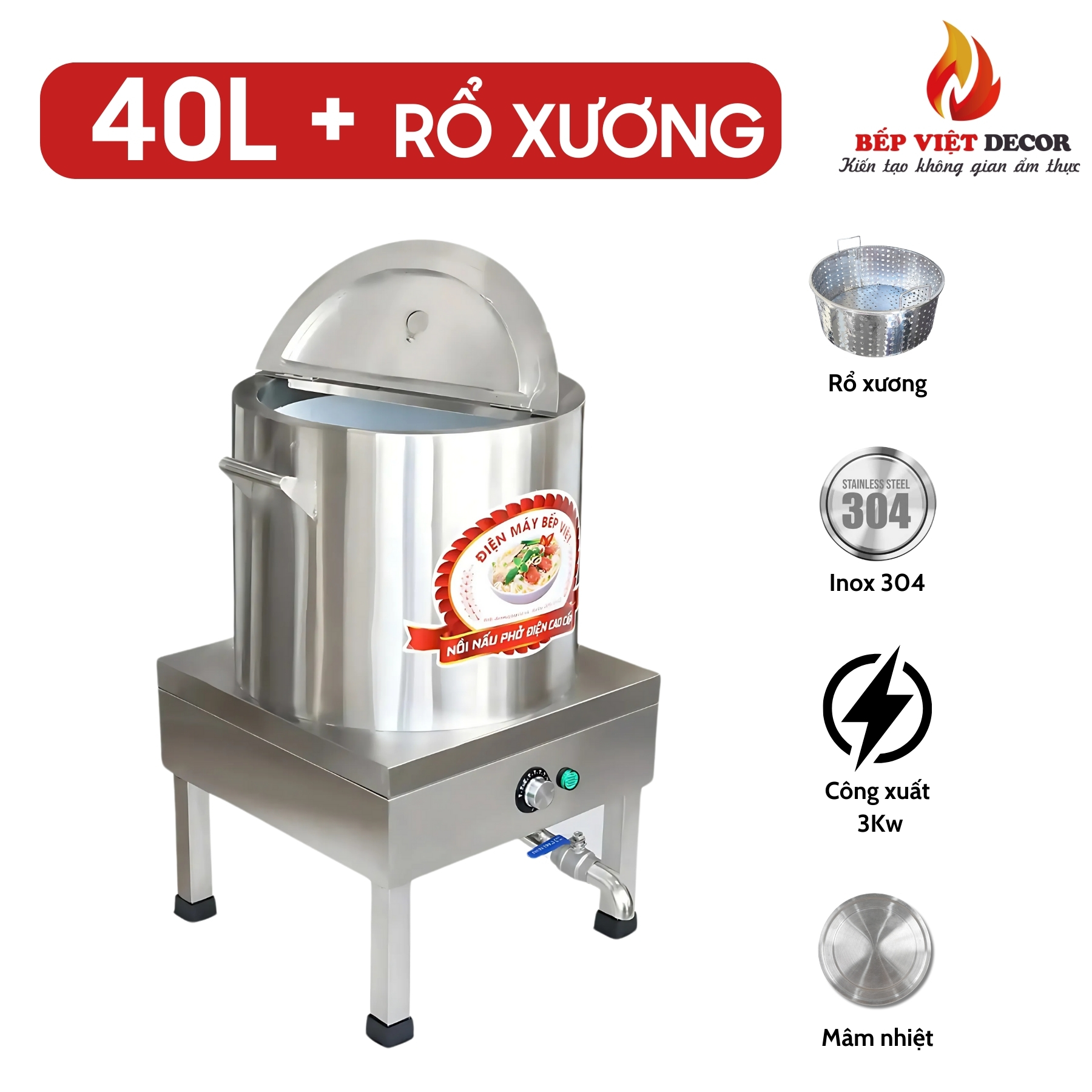 Nồi phở đĩa nhiệt 40L