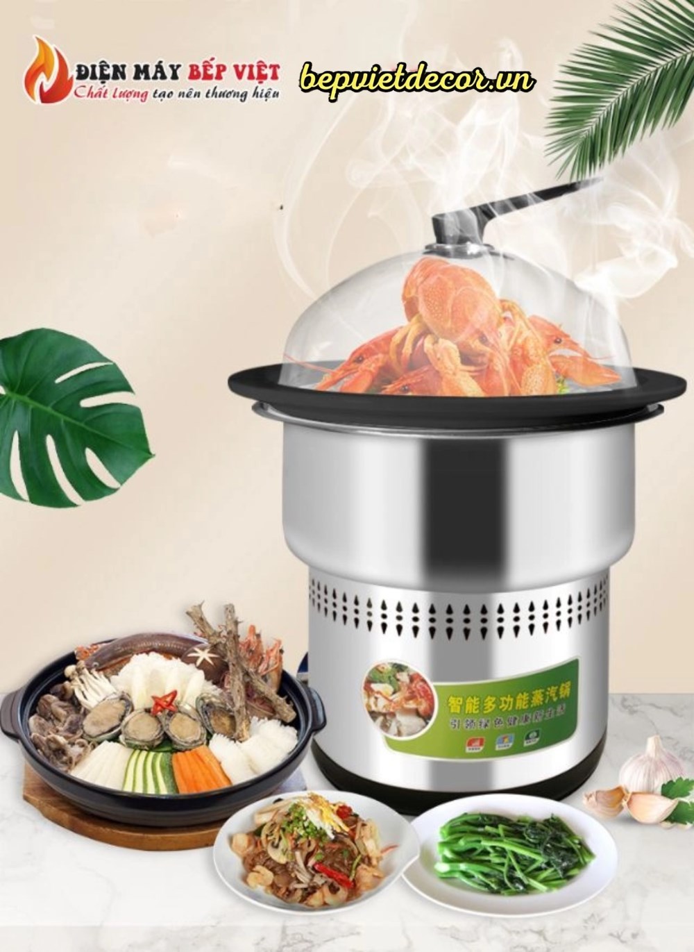 Nồi lẩu hơi thủy nhiệt công nghiệp cao cấp