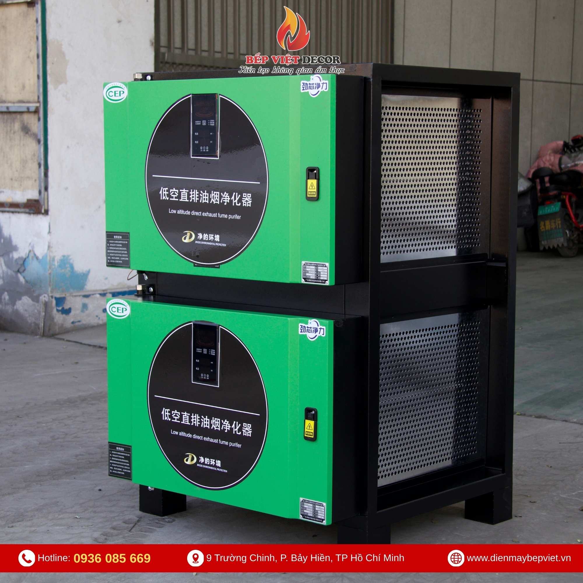 Giới Thiệu Sản Phẩm Máy Lọc Khói Tĩnh Điện JD-EP-20
