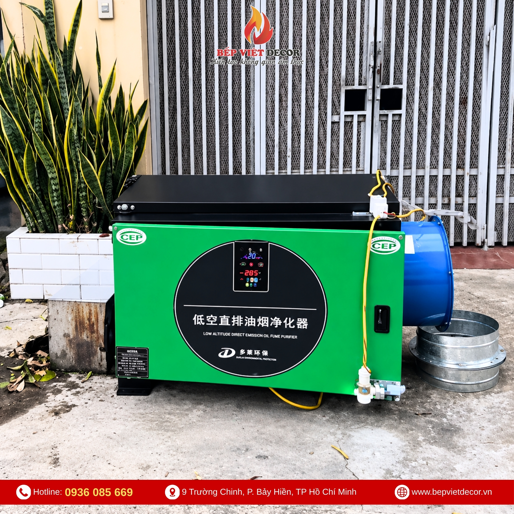 Giới Thiệu Sản Phẩm Máy Lọc Khói Tĩnh Điện JD-EP-6