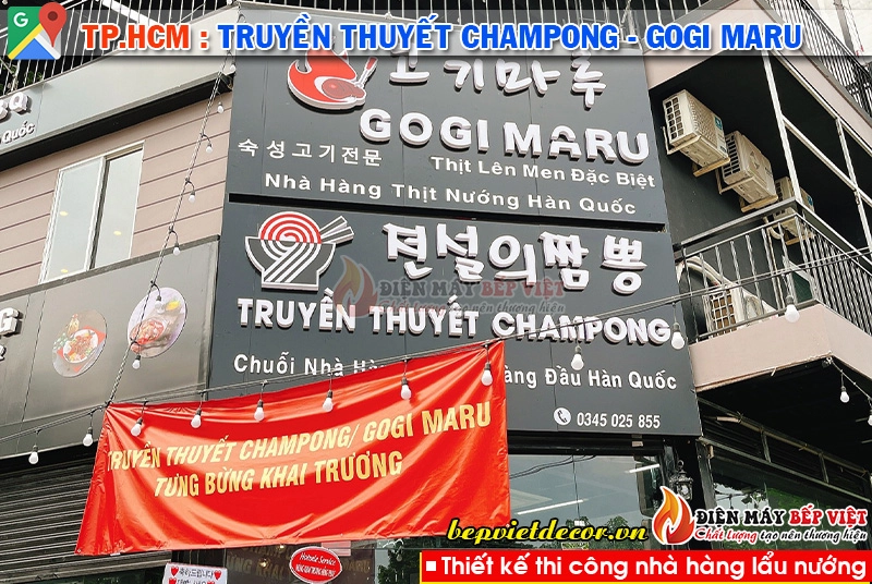 TP. Hồ Chí Minh - Truyền thuyết Champong - Gogi Maru