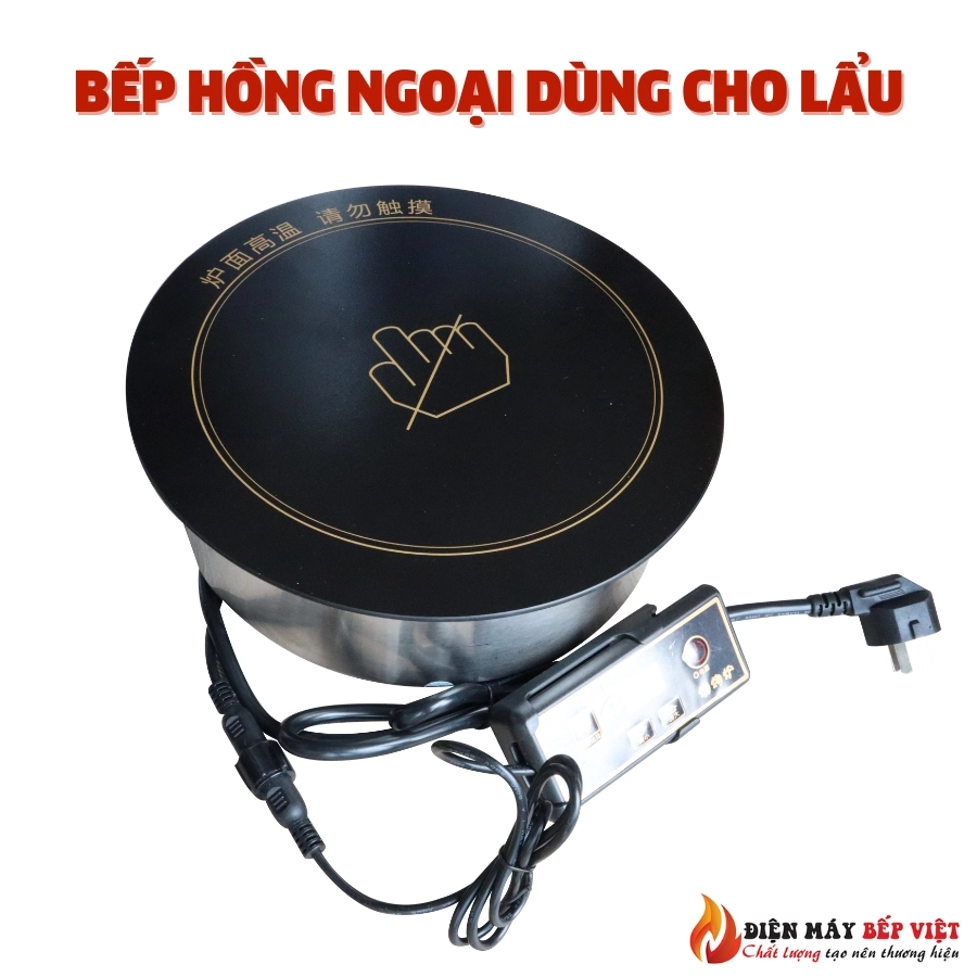 Bếp Lẩu Nướng Đa Năng 2 Trong 1