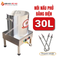 Nồi Nấu Phở Bằng Điện 30L