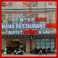 Cần Thơ - Bàn Giao Hệ Thống Hút Khói Dương Cho Haha Buffet Lẩu Nướng