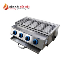 Lò Nướng Gas 4 Họng Nhỏ