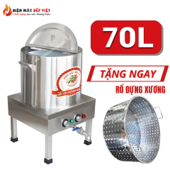 Nồi Nấu Phở 70L + RỔ XƯƠNG