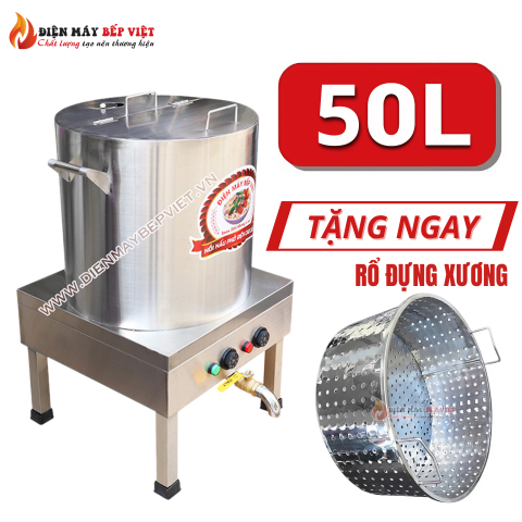 Nồi Nấu Phở 50L + RỔ XƯƠNG