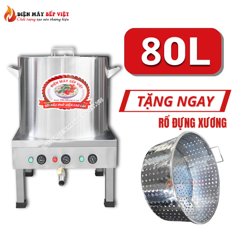 Nồi Nấu Phở 80L + RỔ XƯƠNG