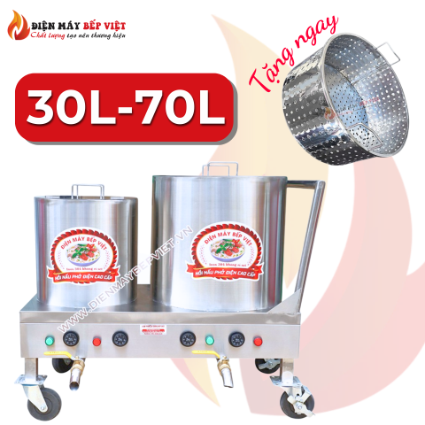 Bộ Nồi Nấu Phở 30L - 70L + RỔ XƯƠNG